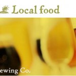 Beer Event: Cambridge Brewing celebrates 22 Years ~ 22 Beers (MA)