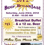 Solstice Party and Beer Breakfest at the Gardner Ale House 6/23 (MA)